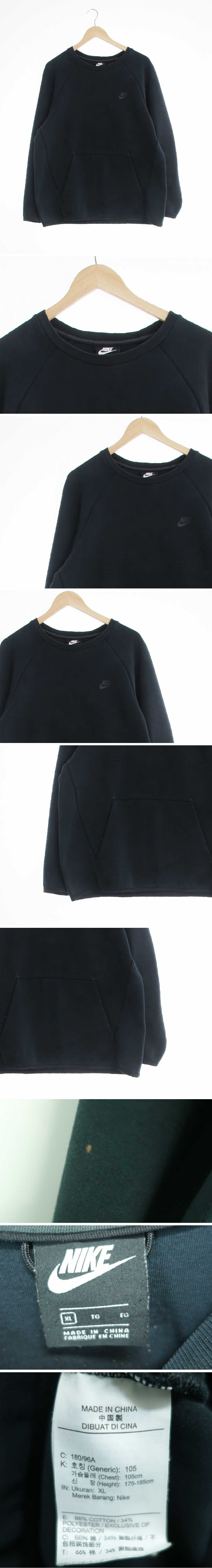 나이키 라글란가슴로고라운드넥맨투맨 나이키 블랙 면혼방 라글란가슴로고라운드넥맨투맨
