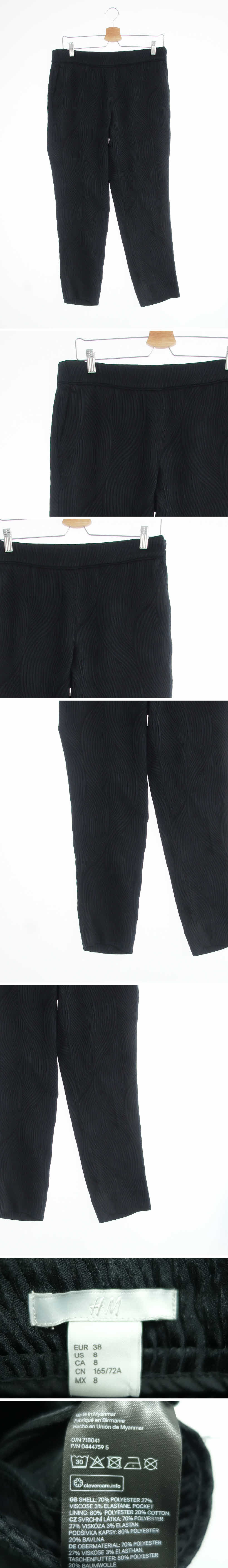 h&m 블랙 물결주름패턴 비스코스혼방 크롭슬림핏슬랙스팬츠