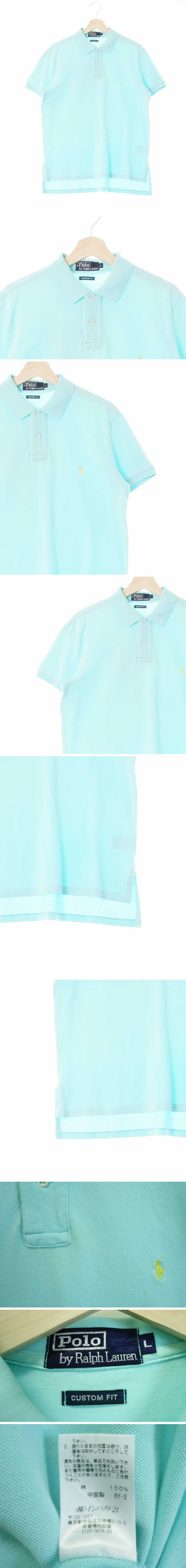 폴로 아토마이저블루 면 자수포니반팔폴로티