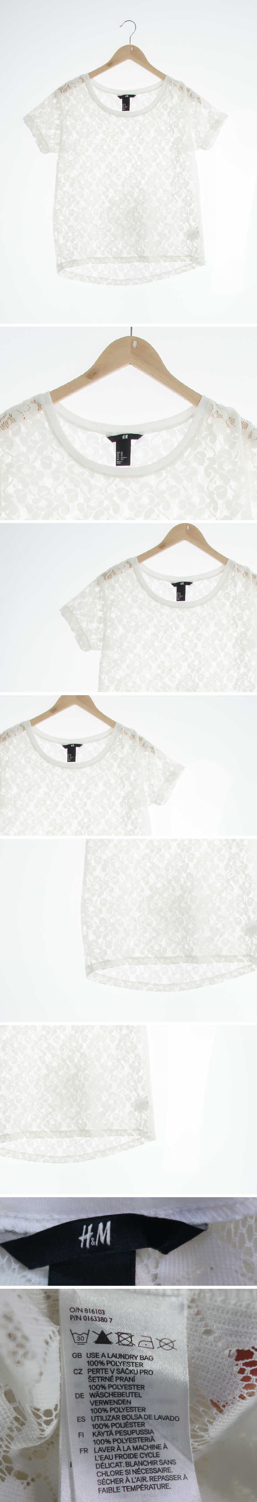 h&m 화이트 시스루 플라워펀칭자수반팔티