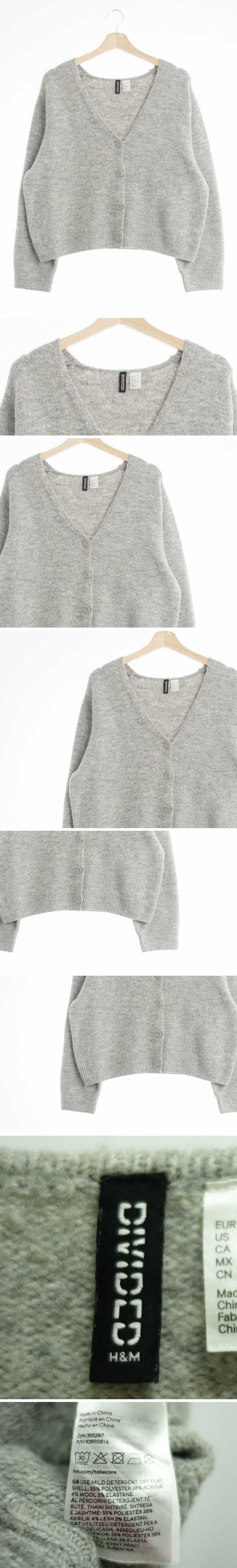 h&m 루즈핏브이넥크롭니트가디건 h&m 그레이 울혼방 루즈핏브이넥크롭니트가디건
