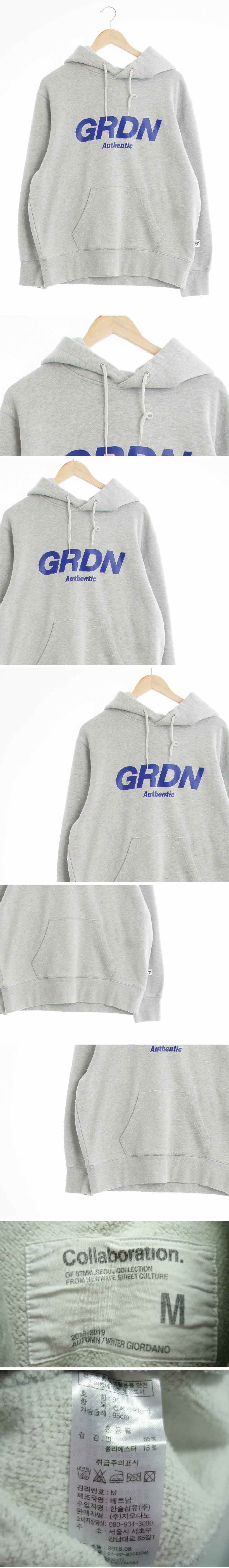 지오다노 grdn로고후드티 지오다노 그레이 면 grdn로고후드티