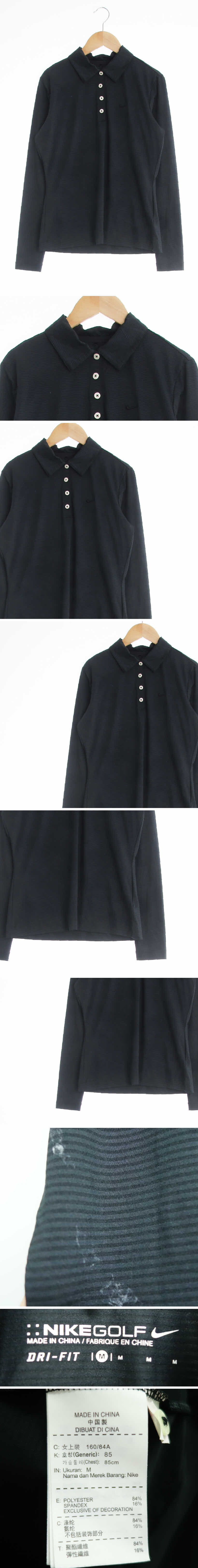 나이키골프 딥차콜블랙 스트라이프 드라이핏 블랙자수로고슬림핏카라긴팔티
