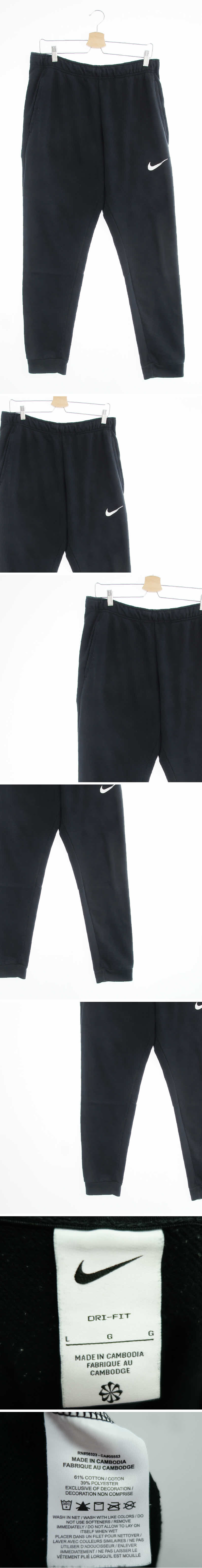 나이키 빅로고절개트레이닝팬츠 나이키 블랙 드라이핏 빅로고절개트레이닝팬츠