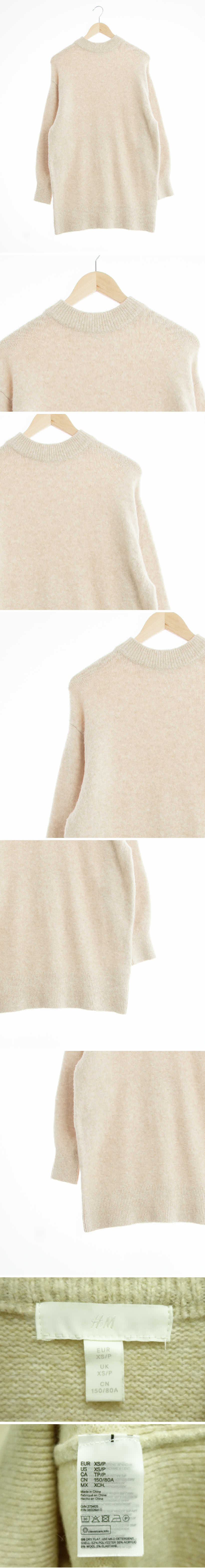h&m 모크넥보카시루즈니트원피스 h&m 크림 울혼방 모크넥보카시루즈니트원피스