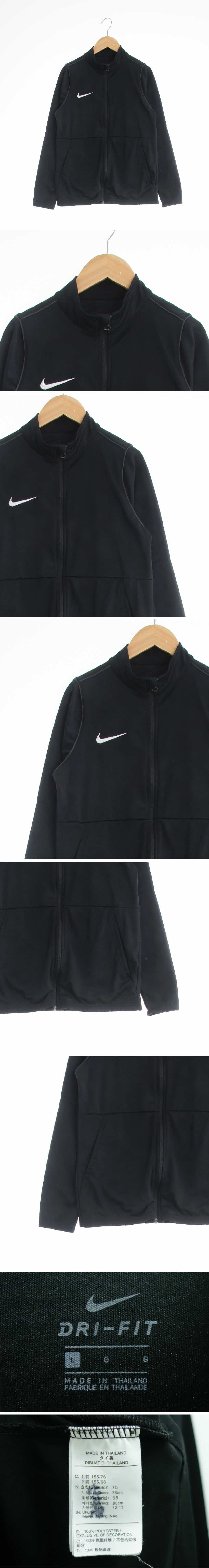 나이키 블랙 드라이핏 자수로고파이핑집업