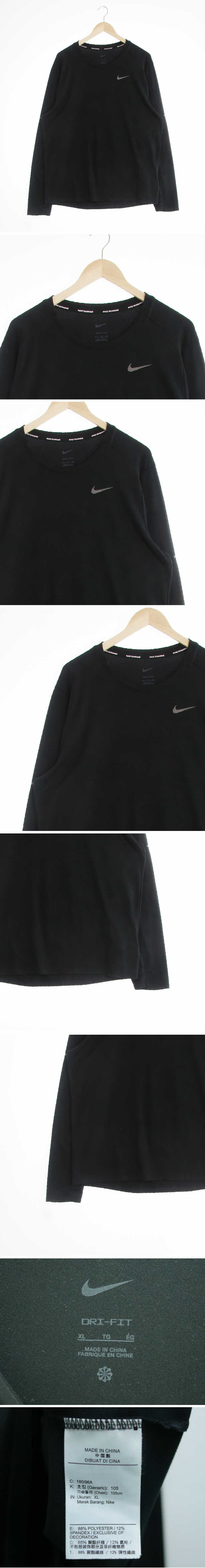 나이키 로고러닝긴팔티 나이키 블랙 프린팅 드라이핏 로고러닝긴팔티