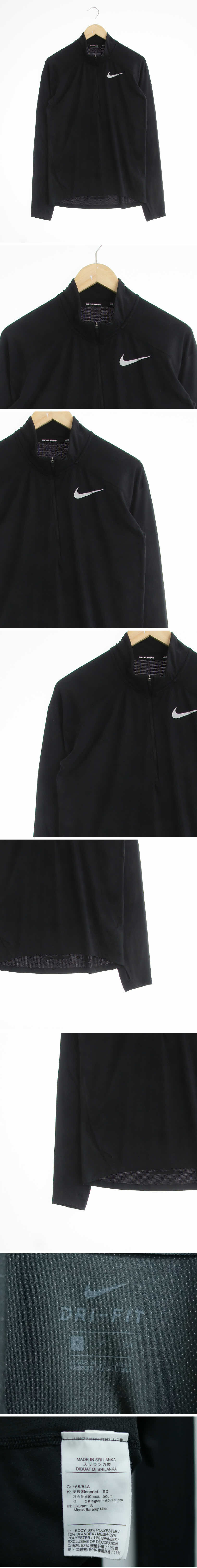 나이키 로고커버스티치집업티셔츠 나이키 블랙 프린팅 드라이핏 로고커버스티치집업티셔츠
