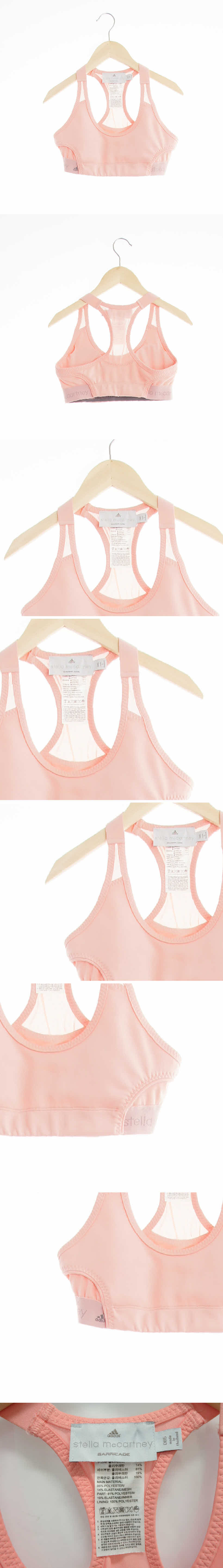 아디다스스텔라맥카트니 아웃밴딩스포츠브라 아디다스스텔라맥카트니 캔들라이트피치핑크 아웃밴딩스포츠브라