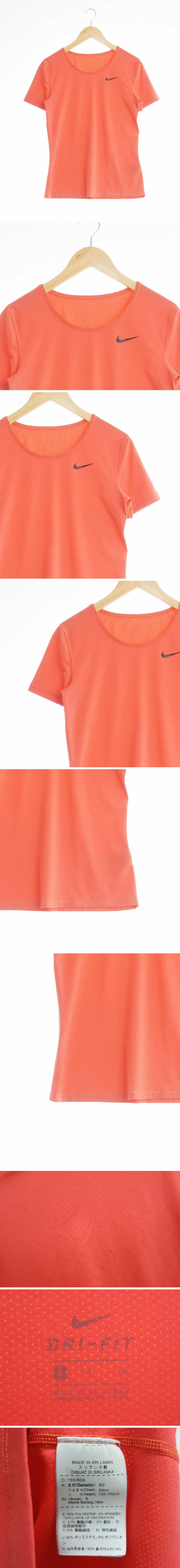 나이키 로고커버스티치반팔티 나이키 칼립소코랄오렌지 프린팅 드라이핏 로고커버스티치반팔티