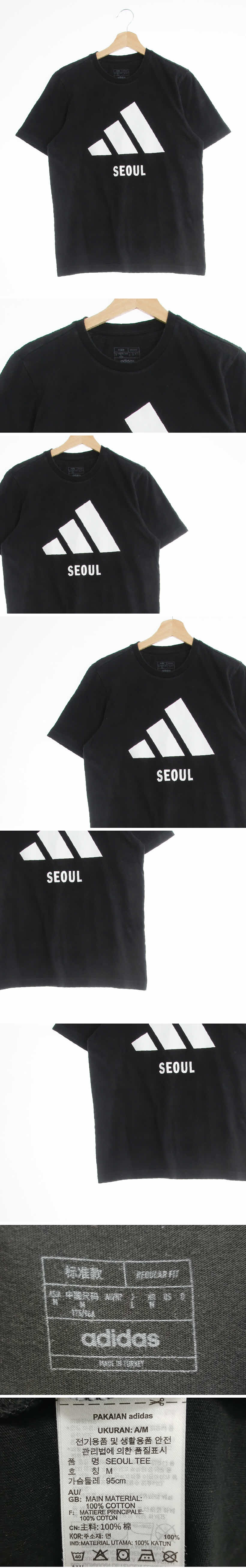 아디다스 서울빅로고슬림핏라운드반팔티 아디다스 블랙 면 서울빅로고슬림핏라운드반팔티