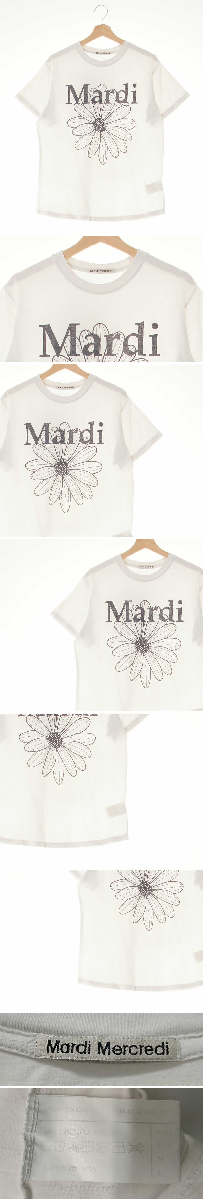 mardi mercredi 데이지빅로고반팔티 mardi mercredi 화이트 면 데이지빅로고반팔티