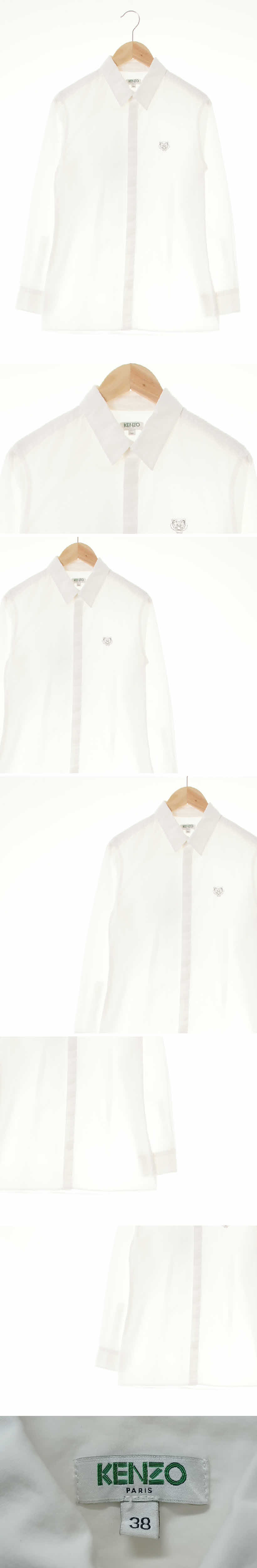 겐조 슬림핏긴팔셔츠 겐조 화이트 면 슬림핏긴팔셔츠