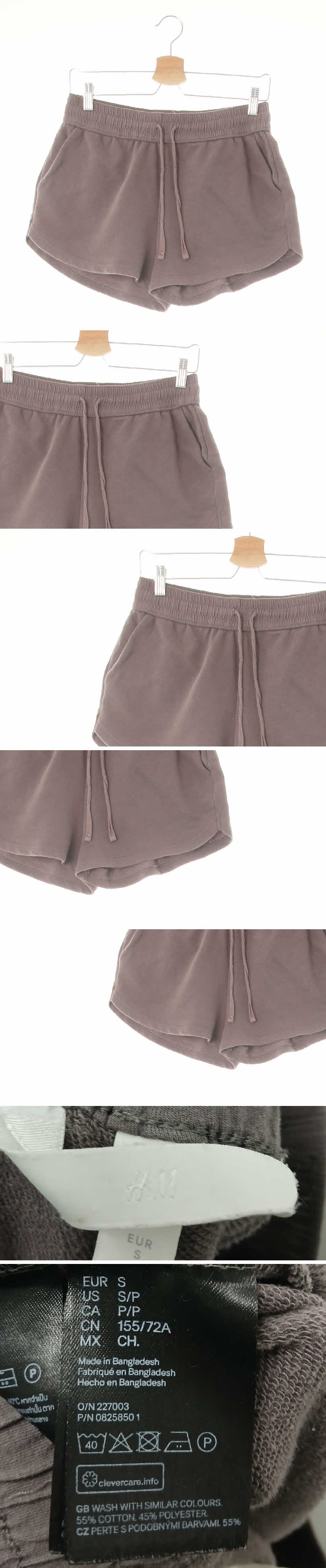 h&m 트임반바지 h&m 애쉬브라운 면혼방 트임반바지