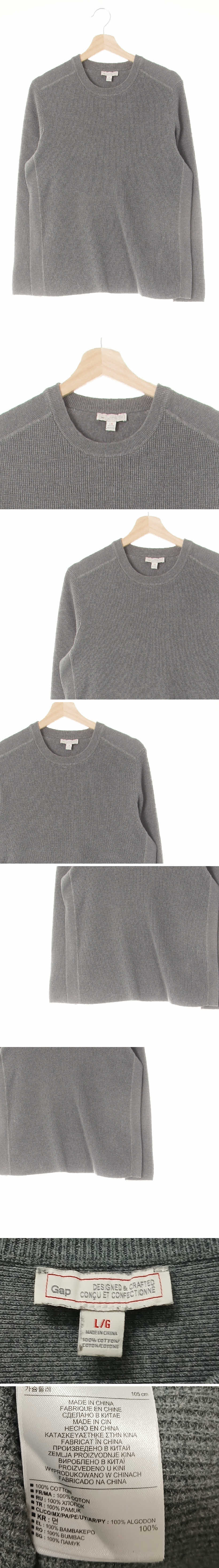 gap 잔케이블라운드니트 gap 멜란지그레이 면 잔케이블라운드니트