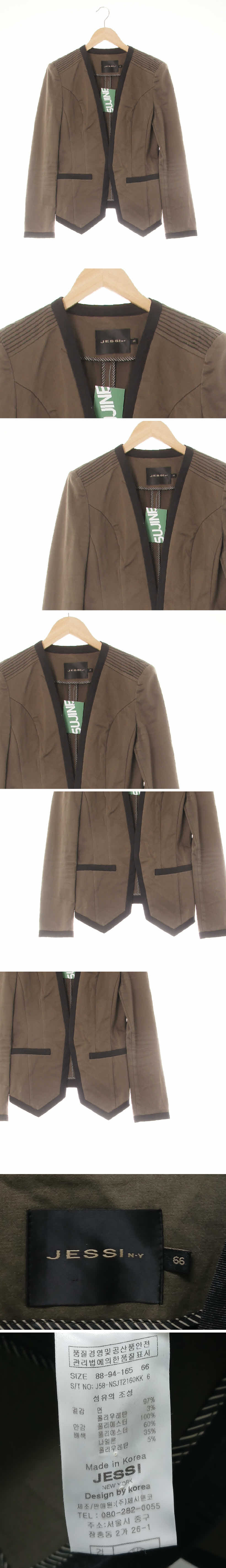 제시뉴욕 배색파이핑노카라슬림자켓 제시뉴욕 딥라이켄그린 면혼방 배색파이핑노카라슬림자켓