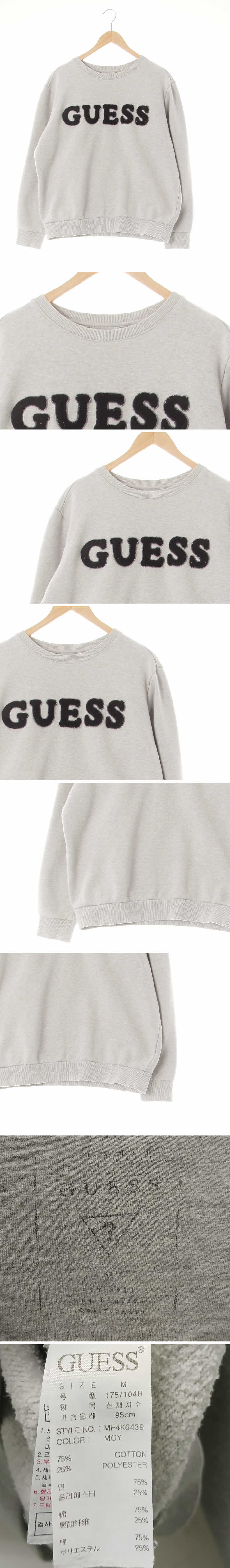 Guess 뽀글이양각로고맨투맨 Guess 멜란지그레이 면혼방 뽀글이양각로고맨투맨