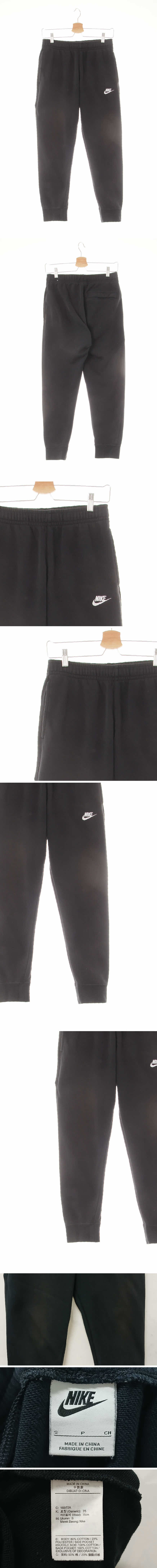 나이키 블랙 면혼방 로고조거트레이닝팬츠