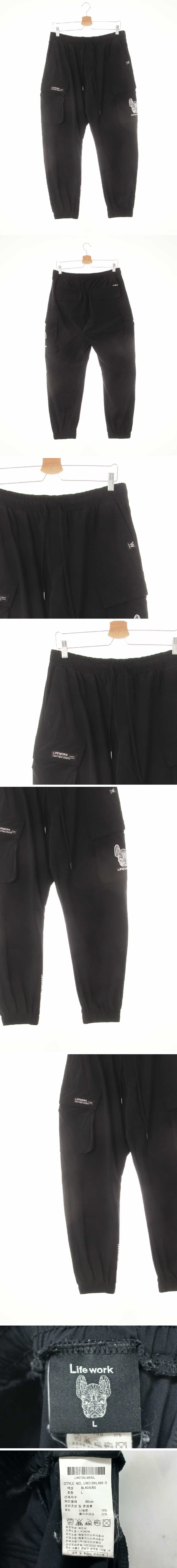라이프워크 블랙 프린팅 라인강아지조거팬츠