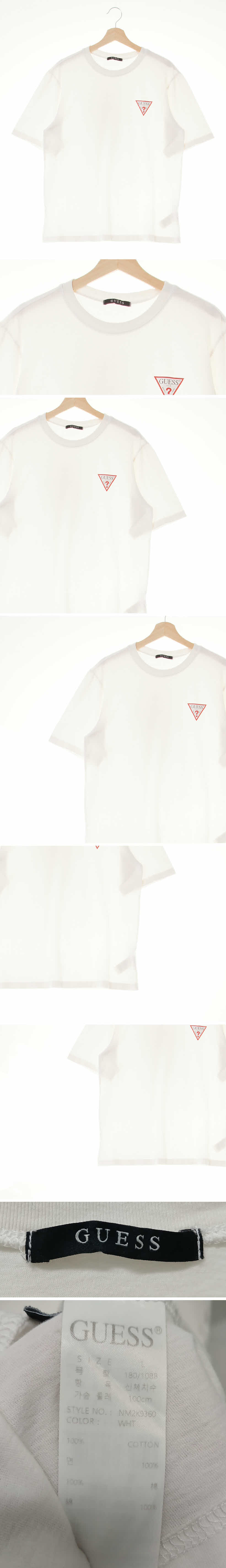 게스 레귤러핏빅로고반팔티 게스 화이트 면 레귤러핏빅로고반팔티