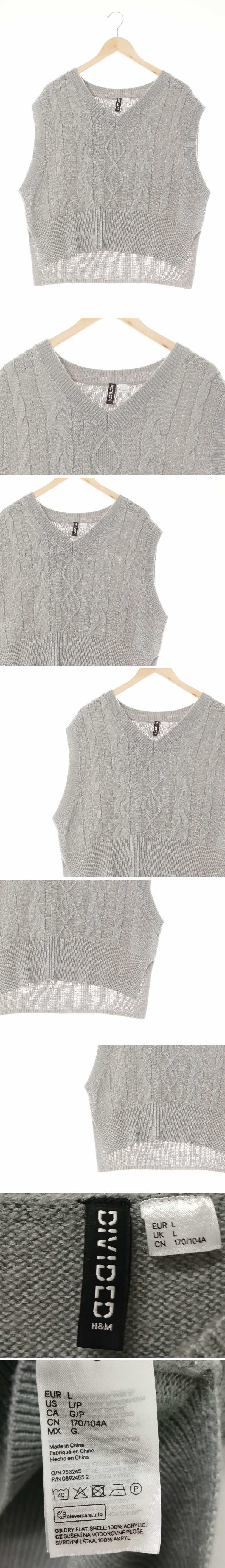 h&m 케이블루즈핏숏조끼 h&m 그레이시올리브그린 아크릴 케이블루즈핏숏조끼