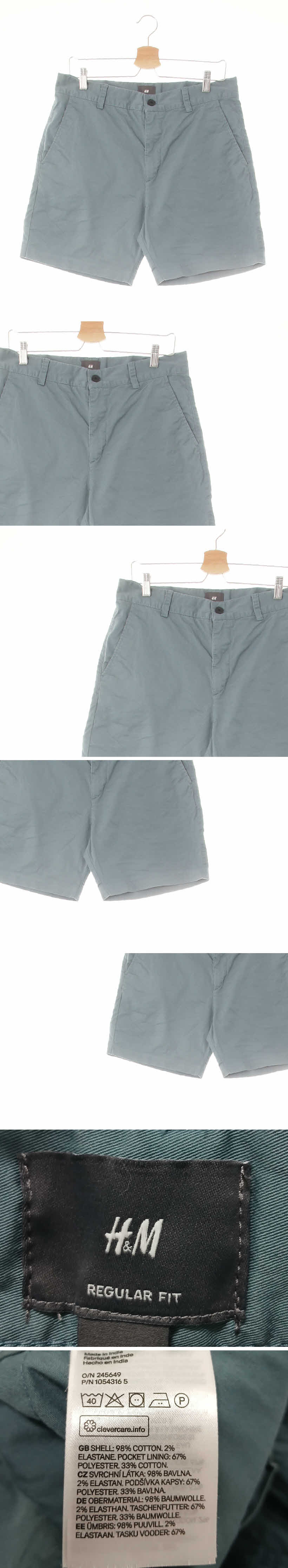 h&m 레귤러핏치노하프팬츠 h&m 그레이시카키 면혼방 레귤러핏치노하프팬츠