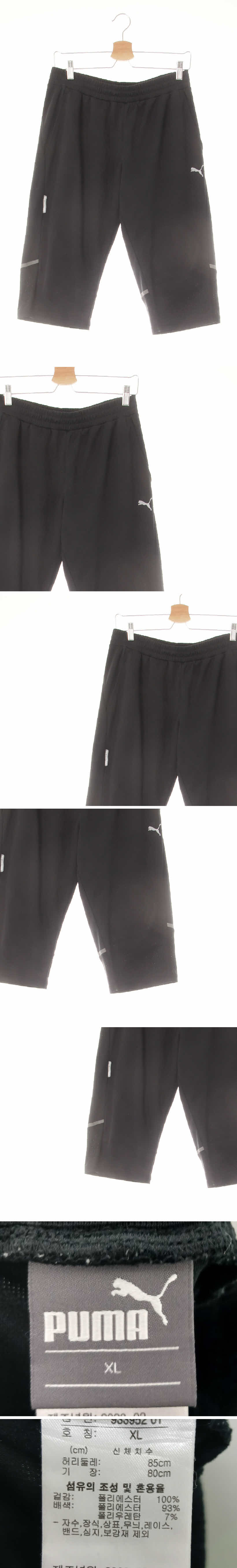 퓨마 스카치7부트레이닝팬츠 퓨마 블랙 스카치7부트레이닝팬츠