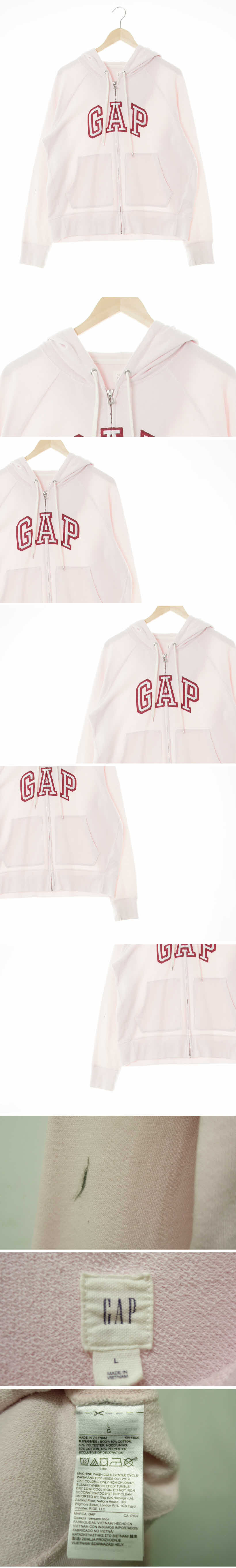 갭 후드집업 갭 핑크 면혼방 후드집업