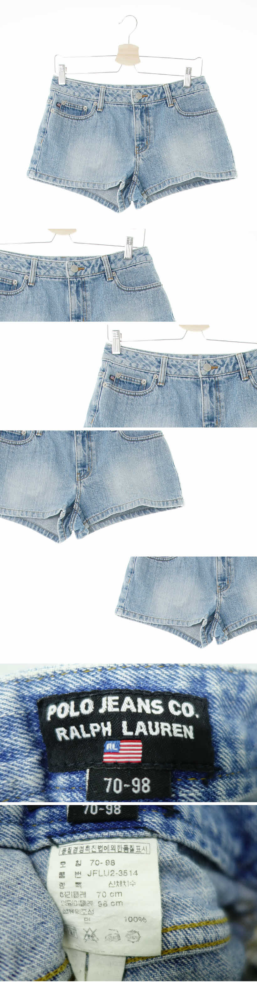 폴로진 숏팬츠 폴로진 연청 데님 숏팬츠
