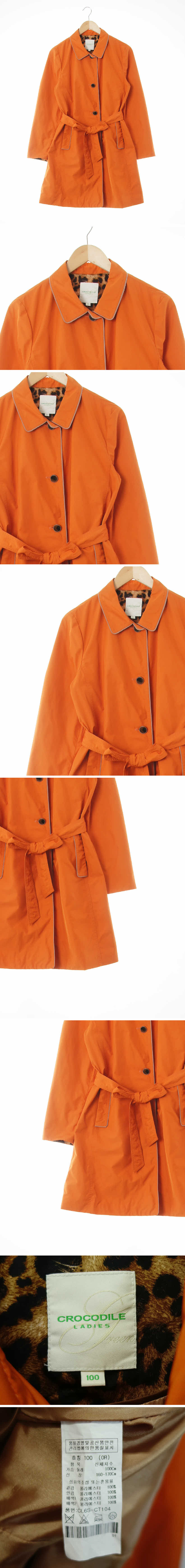 크로커다일 배색파이핑사파리코트 크로커다일 어텀메이플오렌지 배색파이핑사파리코트