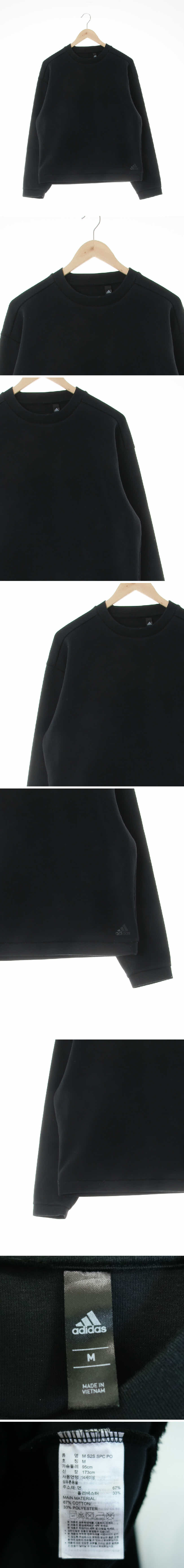 아디다스 블랙 프린팅 면혼방 소매레터링오버핏맨투맨