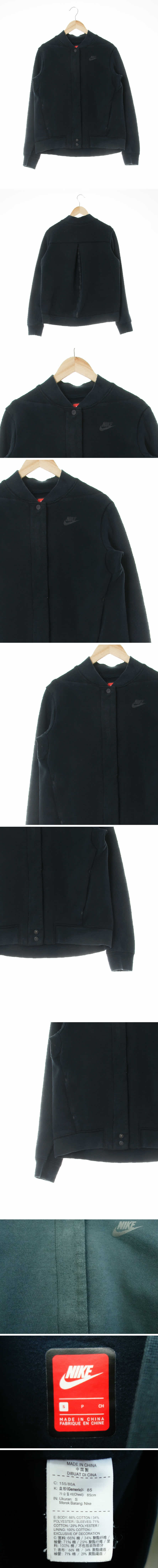 나이키 백핀턱블루종 나이키 블랙 프린팅 면혼방 백핀턱블루종