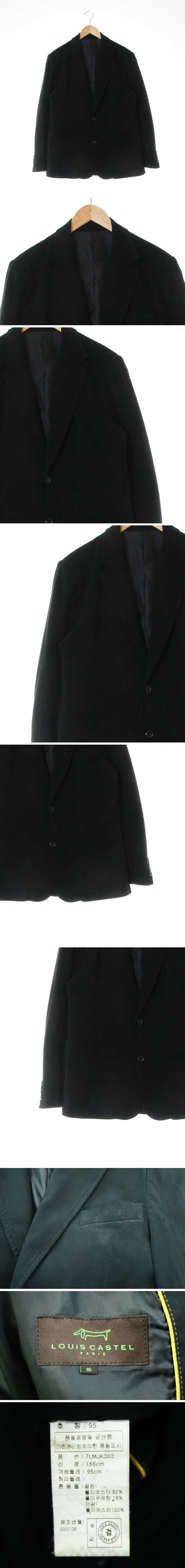 루이까스텔 스웨이드싱글블레이저 루이까스텔 블랙 스웨이드싱글블레이저