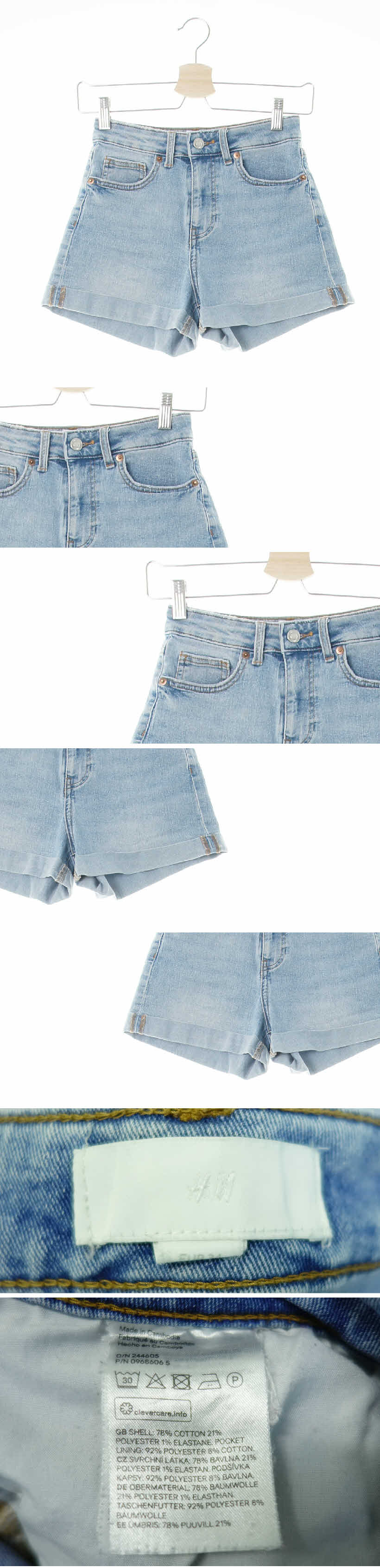 h&m 롤업숏팬츠 h&m 연청 데님 롤업숏팬츠