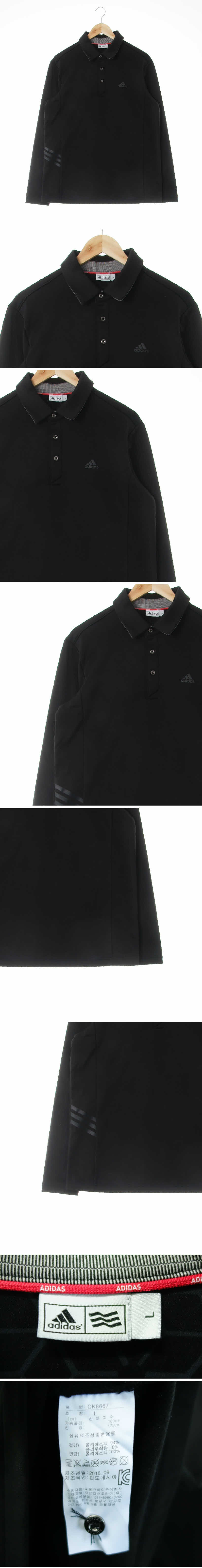 아디다스 도톰긴소매카라티 아디다스 블랙 프린팅 도톰긴소매카라티