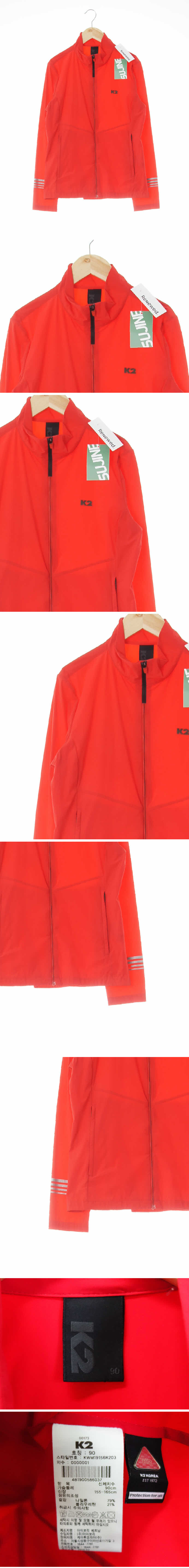 k2 홑겹하이넥바람막이 k2 레드 홑겹하이넥바람막이