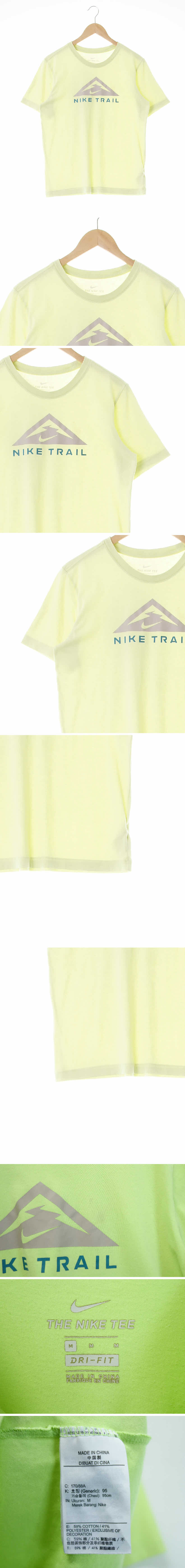 나이키 트레일크루넥반팔티 나이키 파스텔라임 프린팅 드라이핏 트레일크루넥반팔티