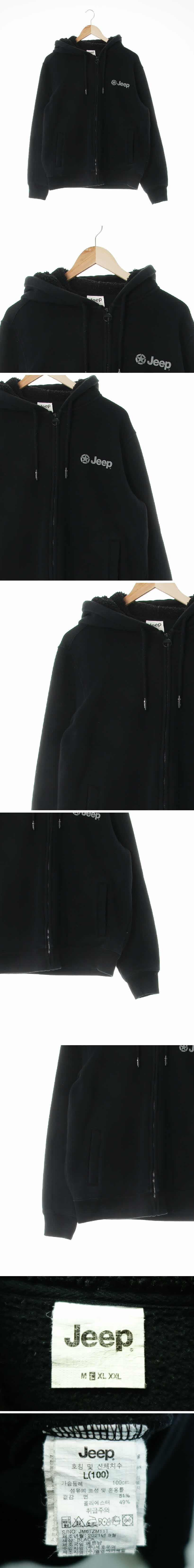 지프 로고후드집업 지프 블랙 프린팅 면혼방 로고후드집업
