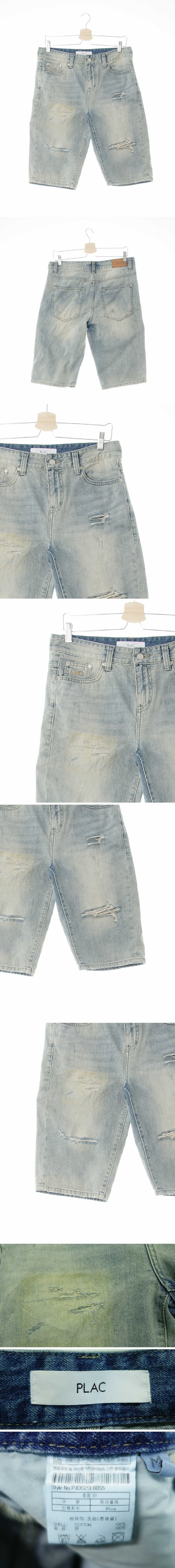 플랙진 디스트로이드워싱버뮤다진 플랙진 연청 데님 디스트로이드워싱버뮤다진