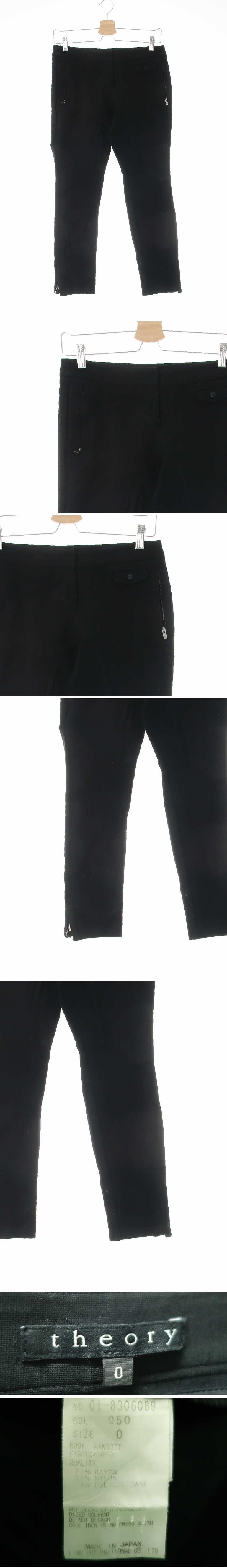 띠어리 크롭스키니팬츠 띠어리 블랙 크롭스키니팬츠