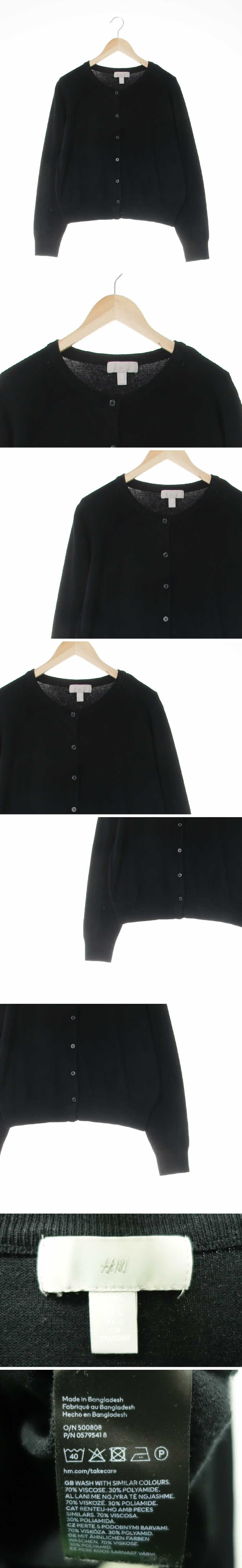 h&m 라운드심플가디건 h&m 블랙 비스코스혼방 라운드심플가디건