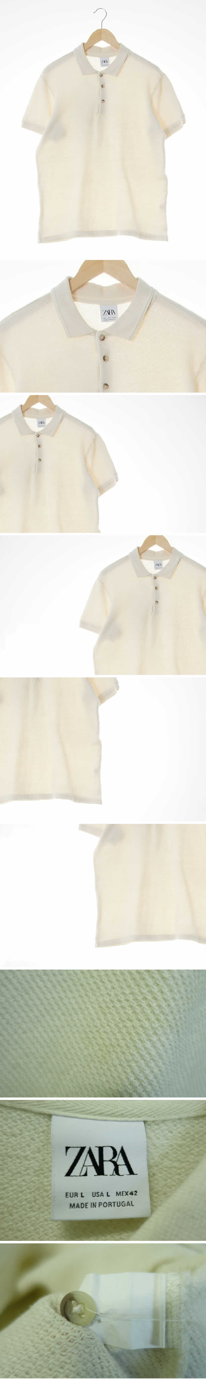 자라 와플카라반팔티 자라 아이보리 와플카라반팔티