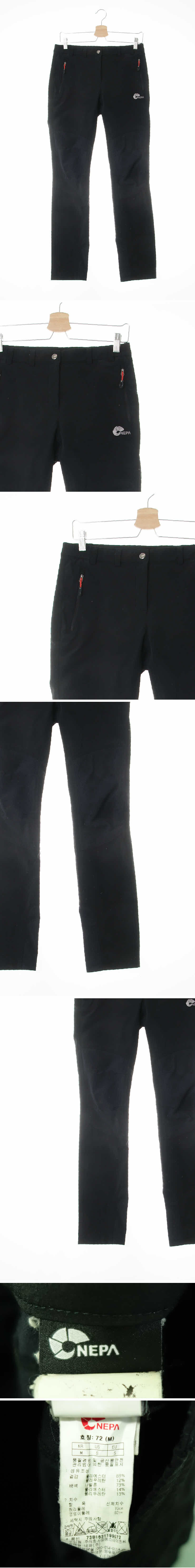 네파 절개등산팬츠 네파 블랙 절개등산팬츠