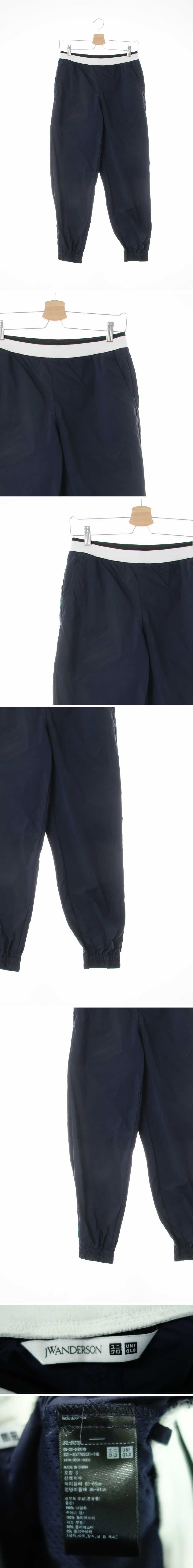 Uniqlo jwanderson 허리배색파라슈트조거팬츠 Uniqlo jwanderson 네이비 허리배색파라슈트조거팬츠
