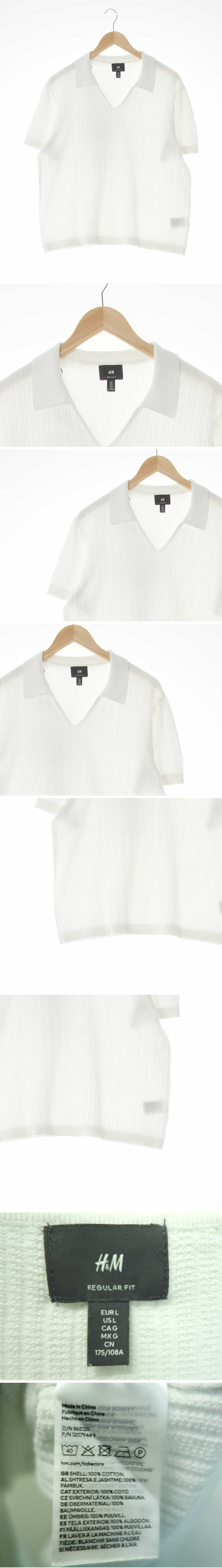 h&m 브이넥피케쿨니트반팔티 h&m 화이트 스트라이프 면 브이넥피케쿨니트반팔티