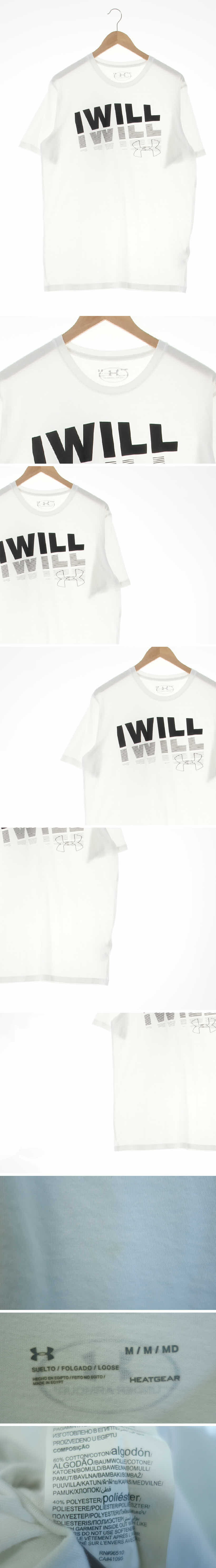 언더아머 Iwill라운드반팔티 언더아머 화이트 면혼방 Iwill라운드반팔티
