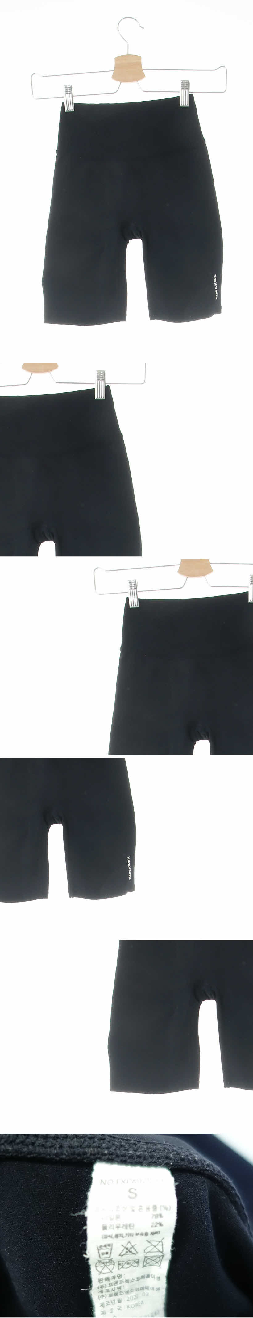 젝시믹스 바이커레깅스 젝시믹스 블랙 바이커레깅스