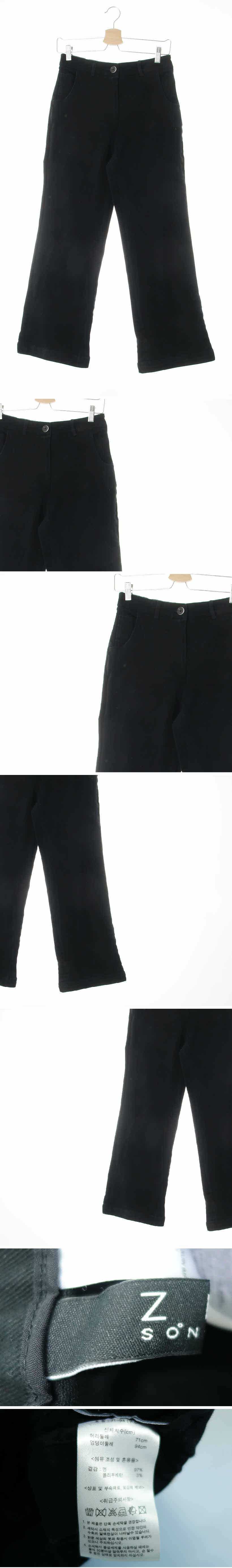 송지오 허리밴딩부츠컷진 송지오 블랙 데님 허리밴딩부츠컷진