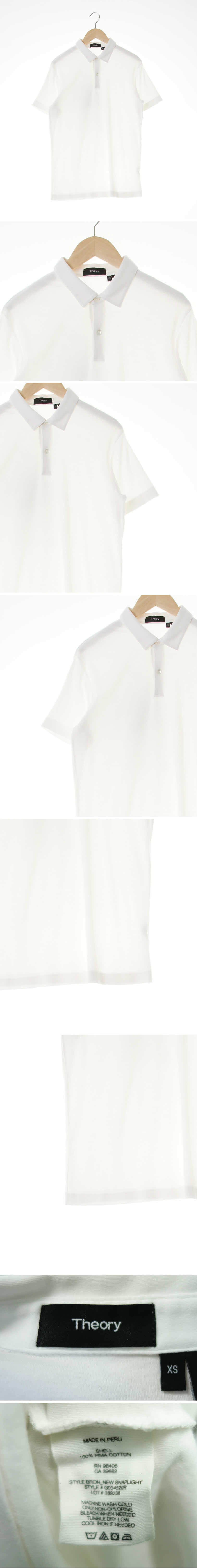 띠어리 화이트 면 반팔피케티