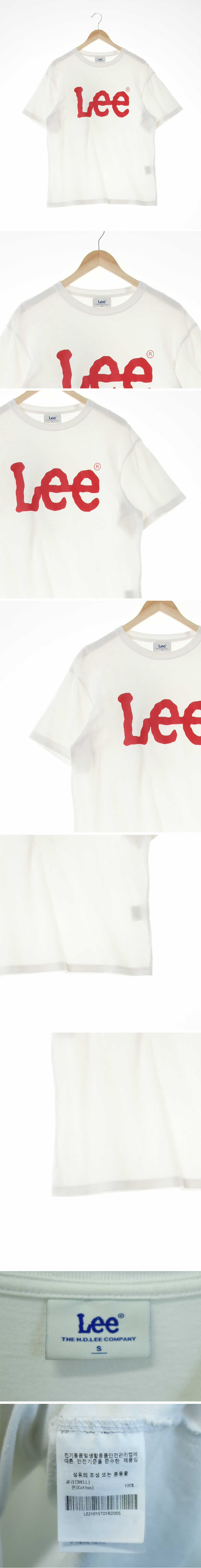 리 화이트 프린팅 면 빅로고크루넥반팔티